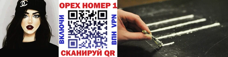 COCAIN Боливия  наркошоп  Балей 