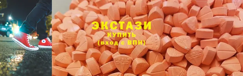 Ecstasy Philipp Plein  Балей 