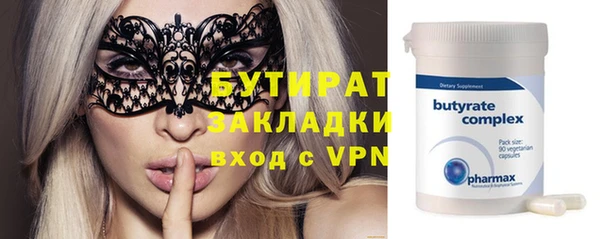 МДПВ Новозыбков