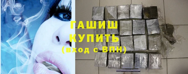 МДПВ Новозыбков