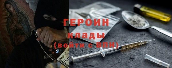 МДПВ Новозыбков