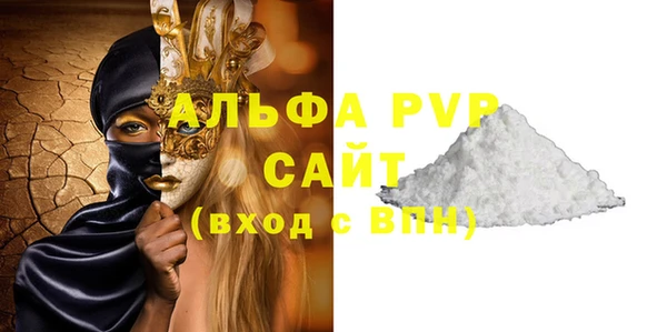 МДПВ Новозыбков