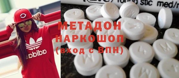 МДПВ Новозыбков