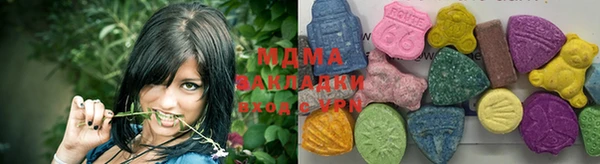 первитин Новокубанск