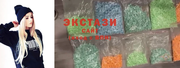 прущие грибы Новодвинск