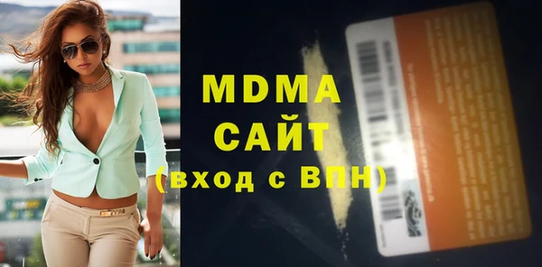 МДПВ Новозыбков