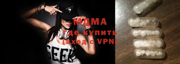 МДПВ Новозыбков