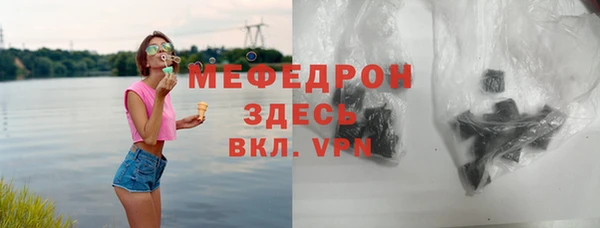 каннабис Переславль-Залесский