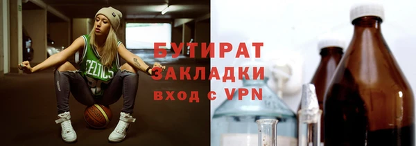 МДПВ Новозыбков