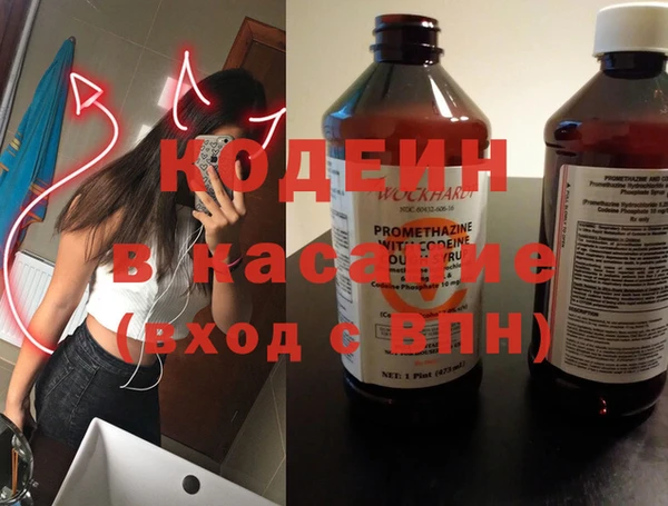 МДПВ Новозыбков