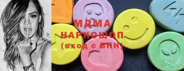 2c-b Нея