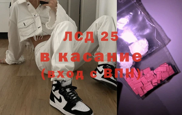 МДПВ Новозыбков