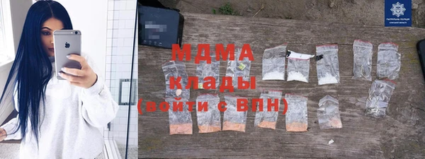 МДПВ Новозыбков