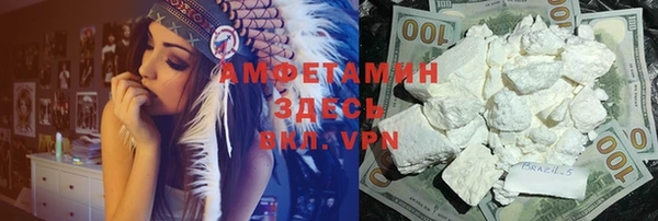 МДПВ Новозыбков