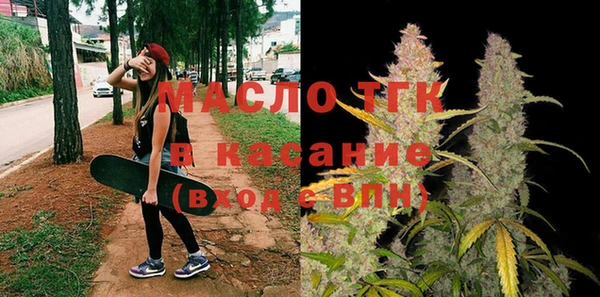 ешки Нефтекумск