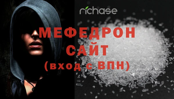 прущие грибы Новодвинск