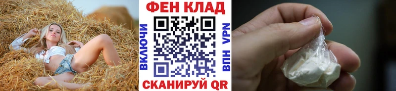 omg зеркало  Балей  МЕТАМФЕТАМИН пудра 